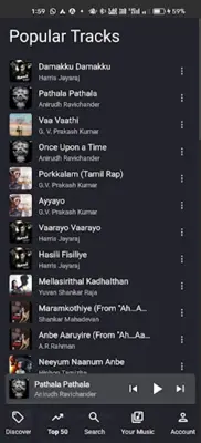 FLAC Music android App screenshot 1